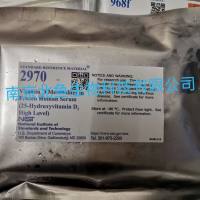 冷冻人血清中的维生素D代谢物 （25-羟基维生素D2高水平）Vitamin D Metabolites in Frozen Human Serum (25-Hydroxyvitamin D2 High Level)
