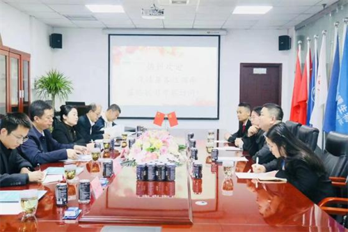 热烈欢迎湖南省保靖县古秀锋常委、麻春兰县长一行莅临我司考察交流！