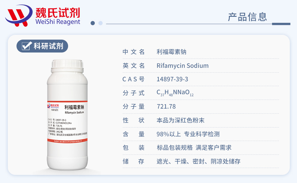 产品细节图片1