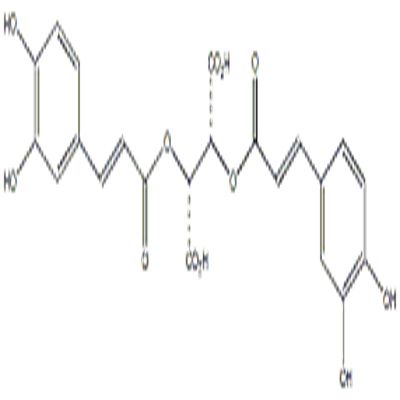 菊苣酸6537-80-0