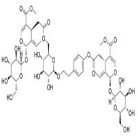 女贞苷G13CAS号:60037-39-0