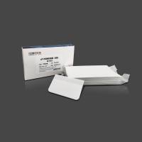 麦伯 qPCR透明封板膜