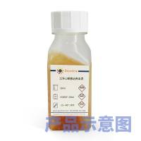 786-O细胞培养血清