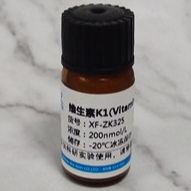维生素K1（多环芳香酮）质控样品