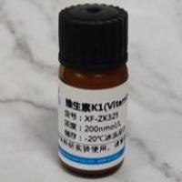 维生素K1（多环芳香酮）质控样品