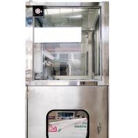 人工气候培养箱