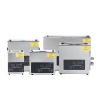 中科都菱数控式超声波清洗机