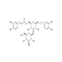 车前草苷D147331-98-4