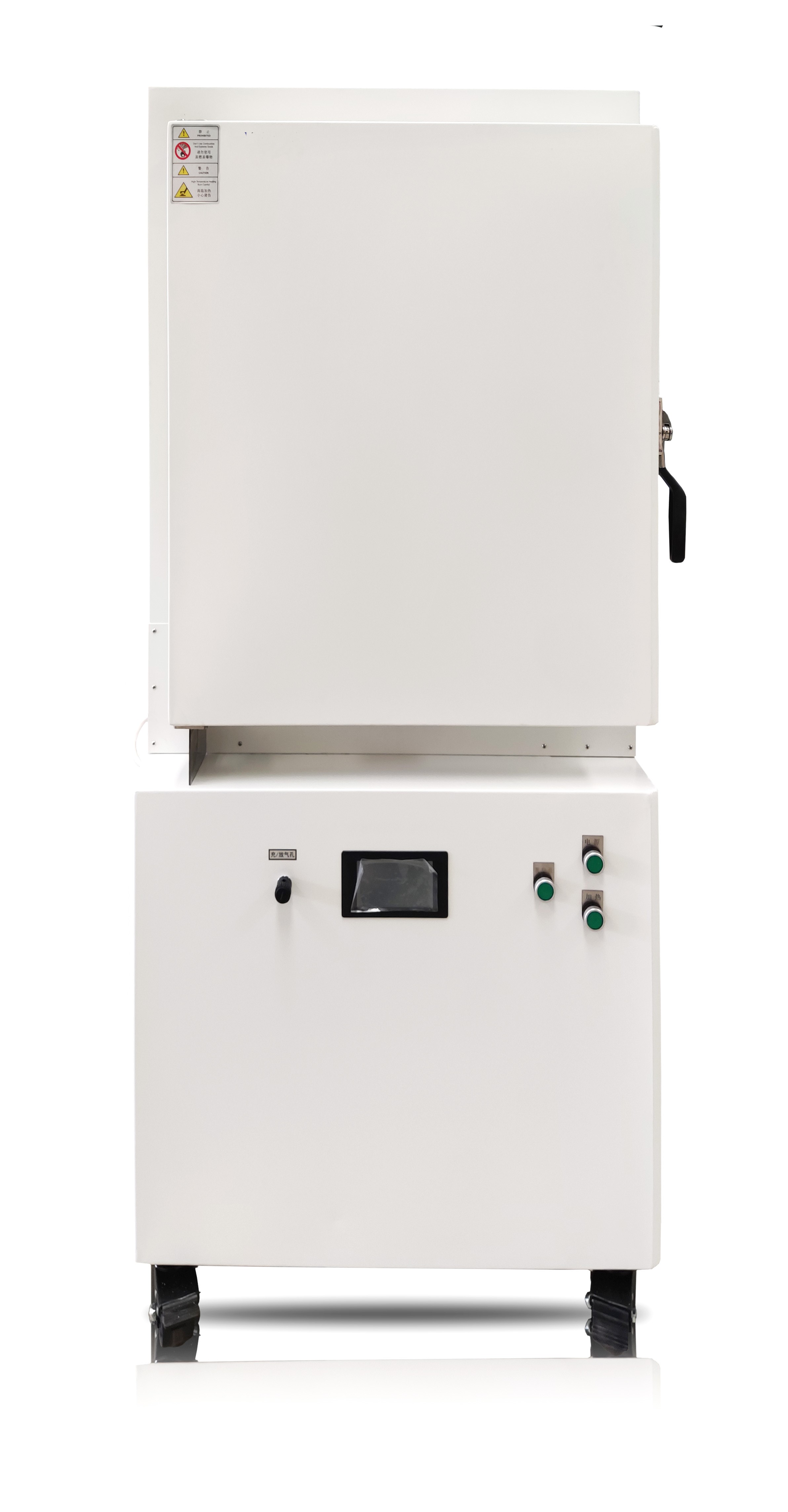 立式真空干燥箱