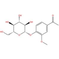 草夹竹桃苷531-28-2