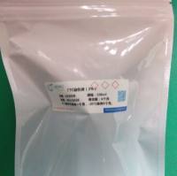 TTC(2,3,5-三苯基氯化四氮唑)染色液2%