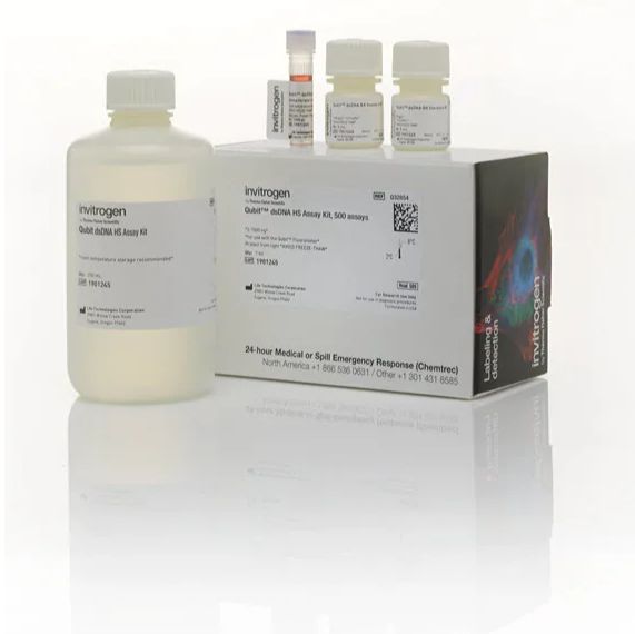 QubitTMRNA高灵敏度(HS)定量试剂盒