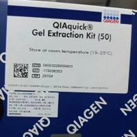 qiagen 凯杰优秀代理商 28704 QIAquick Gel Extraction Kit