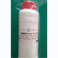 碳酸氢钠（白色结晶性粉末）