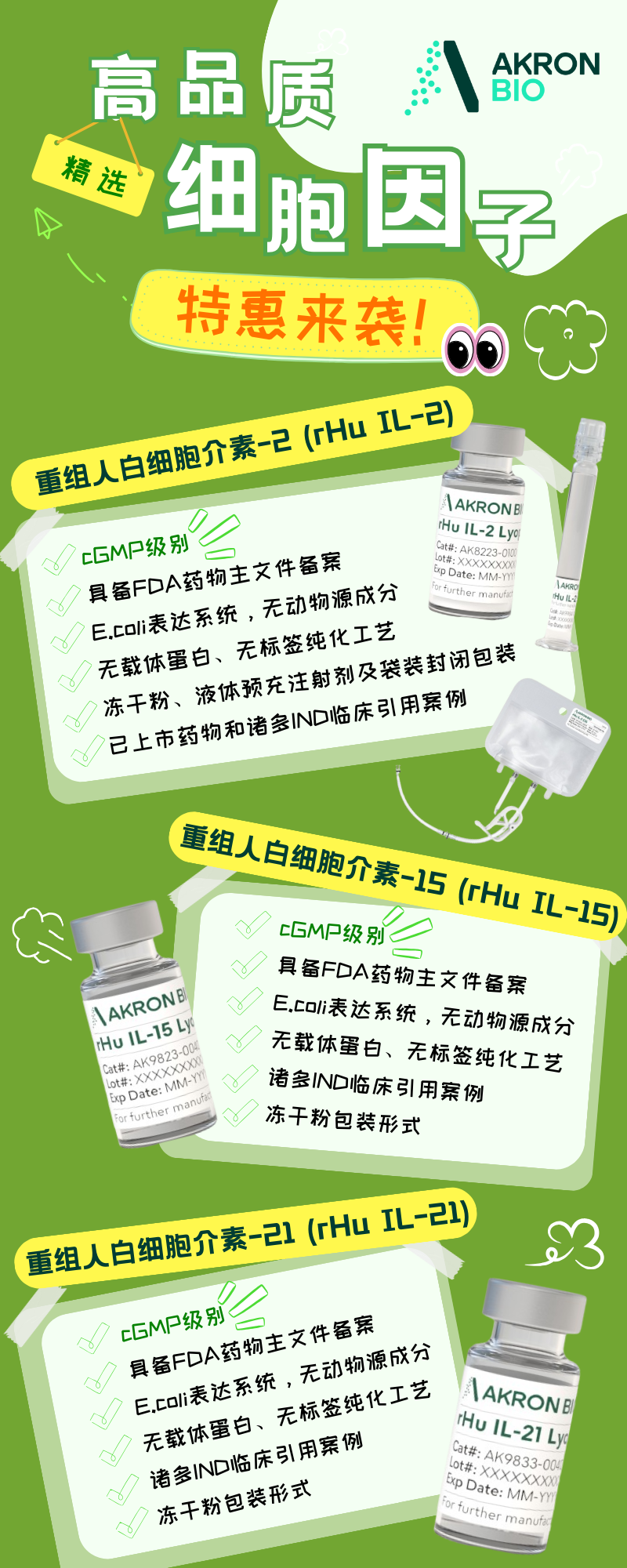 新闻图片5