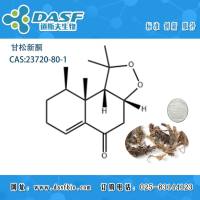 甘松萃取 苷松新酮 23720-80-1 HPLC≥98% 中药对照品 现货含票 科研实验