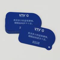 日用品铝箔封口膜