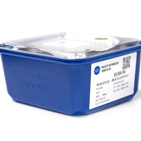 Mouse HGF ELISA Kit检测试剂盒（酶联免疫吸附法）