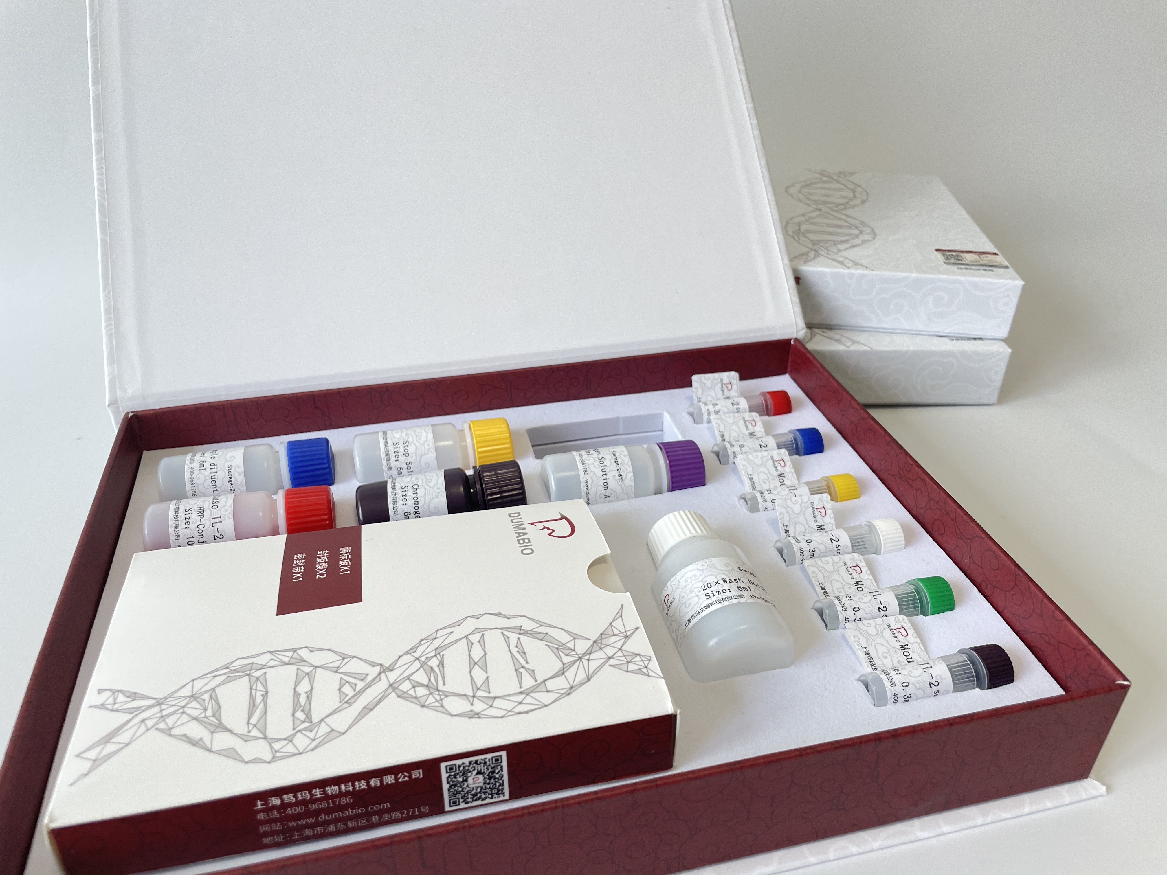 牛芳香烃受体(AhR) ELISA 试剂盒  