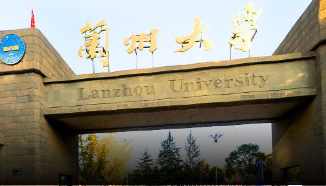 探索未知新高地 —— HORIBA荧光光谱仪为兰大分析测试中心革新赋能