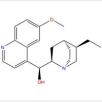 二氢奎尼丁1435-55-8