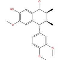 五味子酮98619-25-1