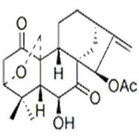 毛萼结晶甲96850-30-5