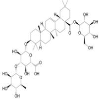 牛膝皂苷I51161-58-1