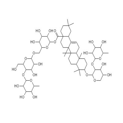 常春藤皂苷B36284-77-2