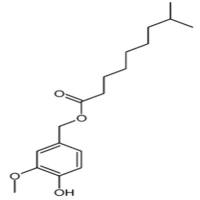 二氢辣椒素酯205687-03-2