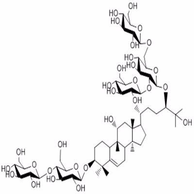 异-罗汉果皂苷 V1126032-65-2