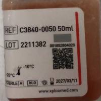 VivaCell货号C3840-0050、C3840-0500去脂胎牛血清13611631389上海睿安生物