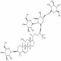 赛门苷I126105-12-2