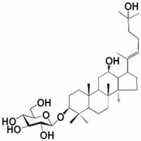 拟人参皂苷Rh21370264-16-6