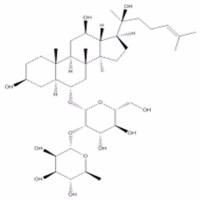 人参皂苷Rg252286-74-5