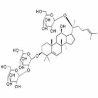 5,6-脱氢人参皂苷Rd1268459-68-2