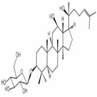 (R型)人参皂苷Rh2112246-15-8