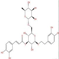 连翘酯苷 I1177581-50-8
