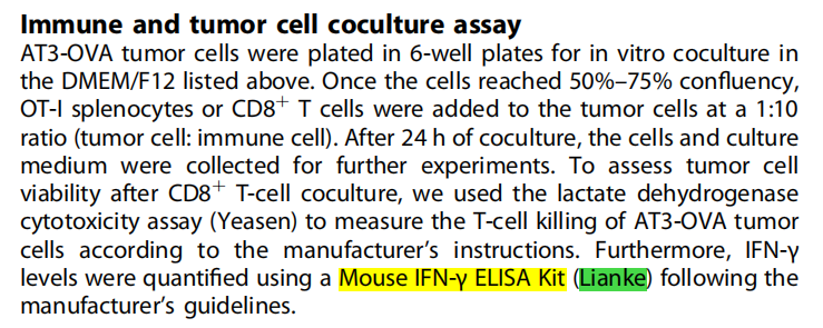 论文分享 | 44.1分！复旦大学发现ZNF689缺失促进三阴性乳腺癌的肿瘤内异质性和免疫治疗耐药性