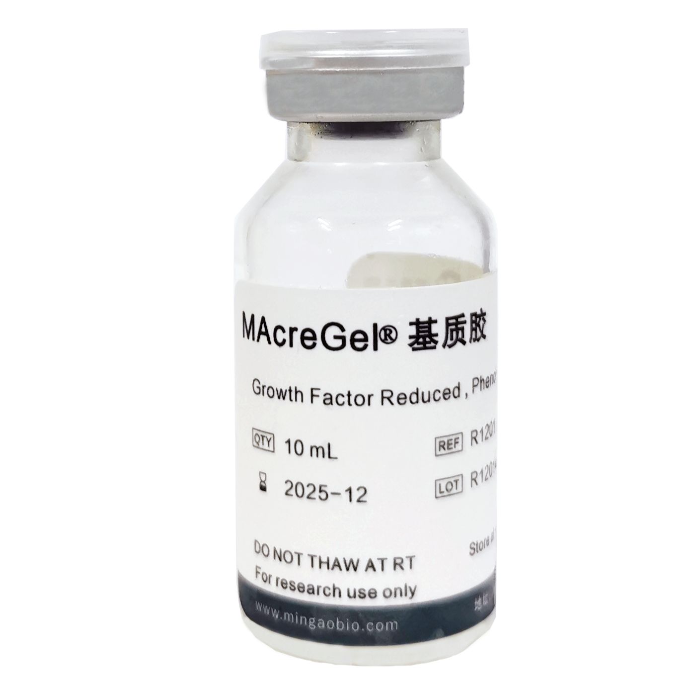 MAcreGel基质胶