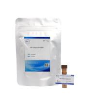 博鹭腾AIE-Gelgreen 核酸染料