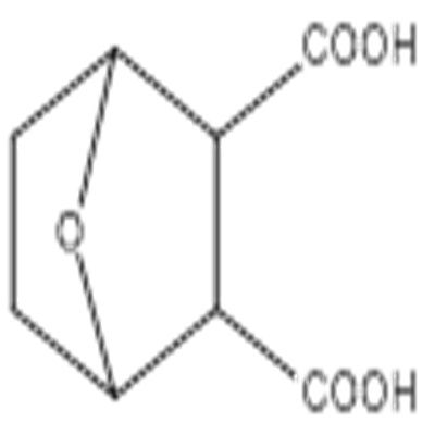 去甲斑蝥酸145-73-3