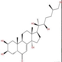 25S-牛膝甾酮19595-18-7
