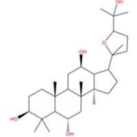 拟人参皂苷元69926-31-4