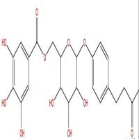 莲花掌苷59282-56-3