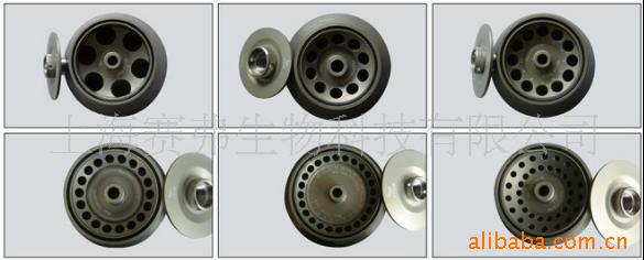 H-1650R型高速台式冷冻离心机