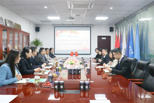 热烈欢迎九龙坡区政协宋泓主席一行莅临我司考察调研