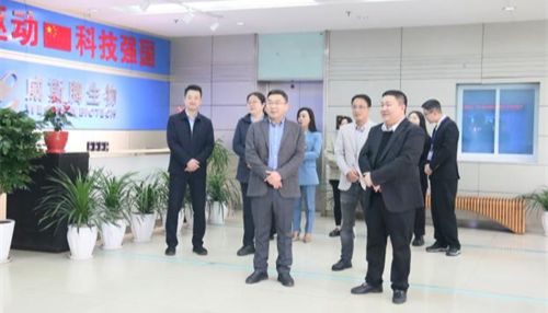 热烈欢迎九龙坡区政协宋泓主席一行莅临我司考察调研