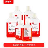 多聚-L-赖氨酸溶液（10×）