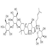 七叶胆苷 XLVI94705-70-1